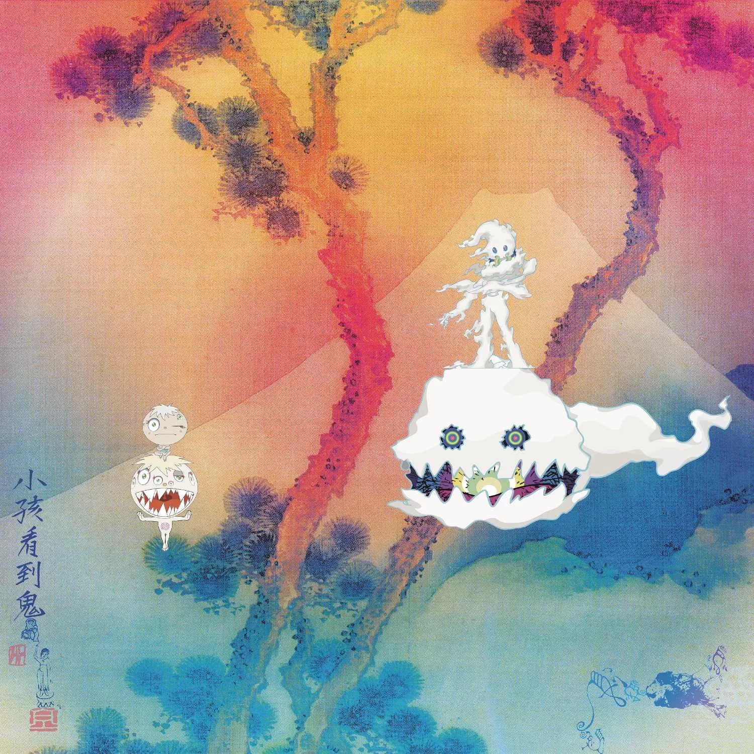 KIDS SEE GHOSTS (CD)