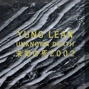 Unknown Death 2002 (Gold LP)